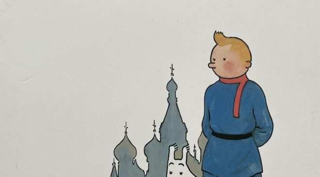 The Tintin Trip
