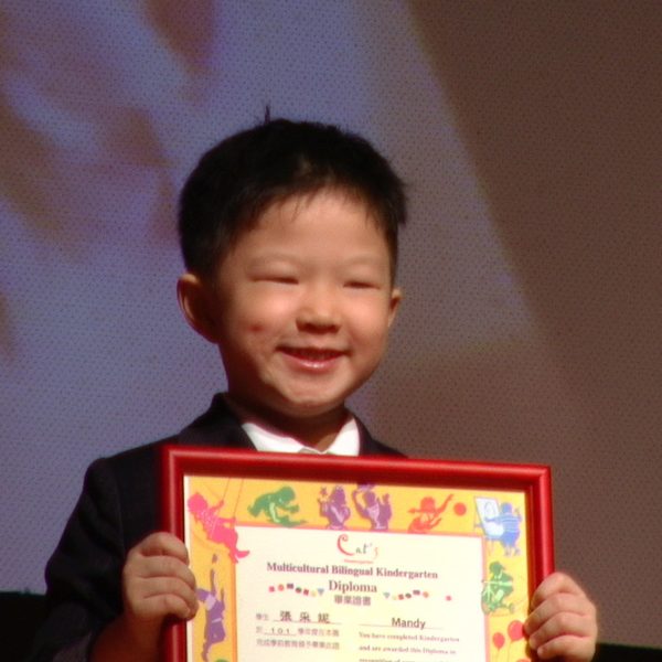 A young Alan Ko graduates from Cat’s Multilingual Kindergarten in Taiwan.